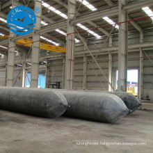 boat and dock ccs approved marine inflatable ship rubber airbag